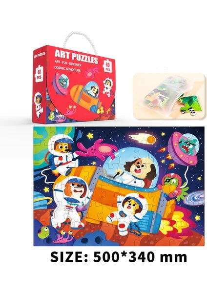 60 قطعة بازل الفضاء - KIDSBOX