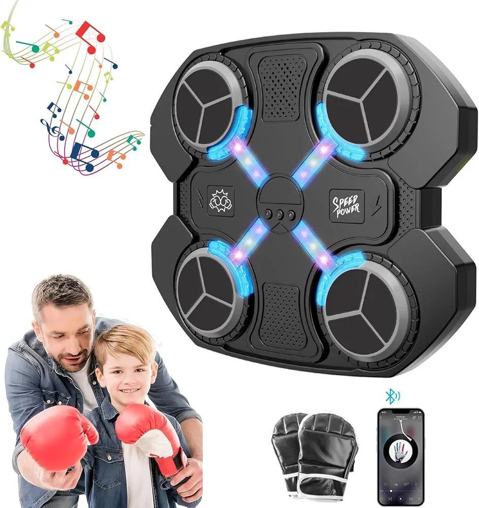 آلة الملاكمة رباعية - KIDSBOX