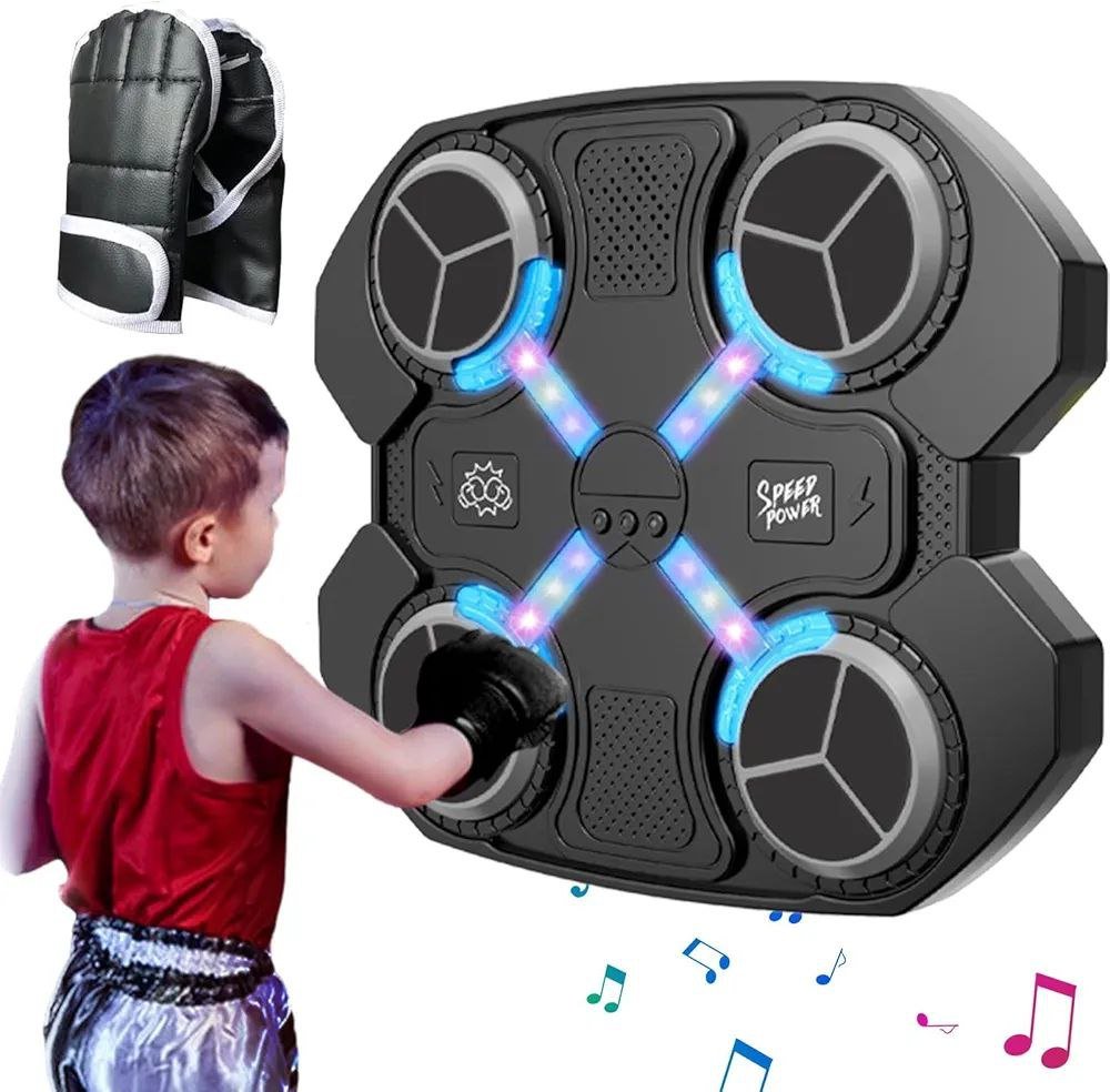 آلة الملاكمة رباعية - KIDSBOX