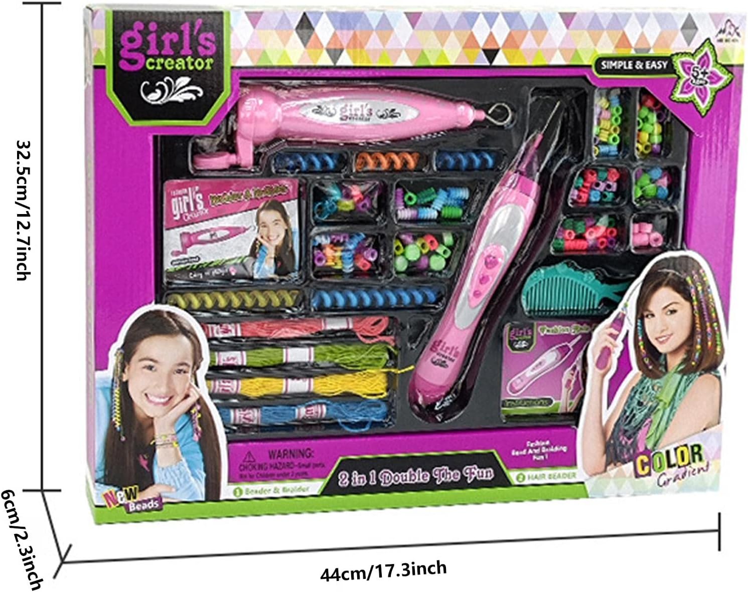 آلة تزيين الشعر بالخرز 2 في 1 - KIDSBOX