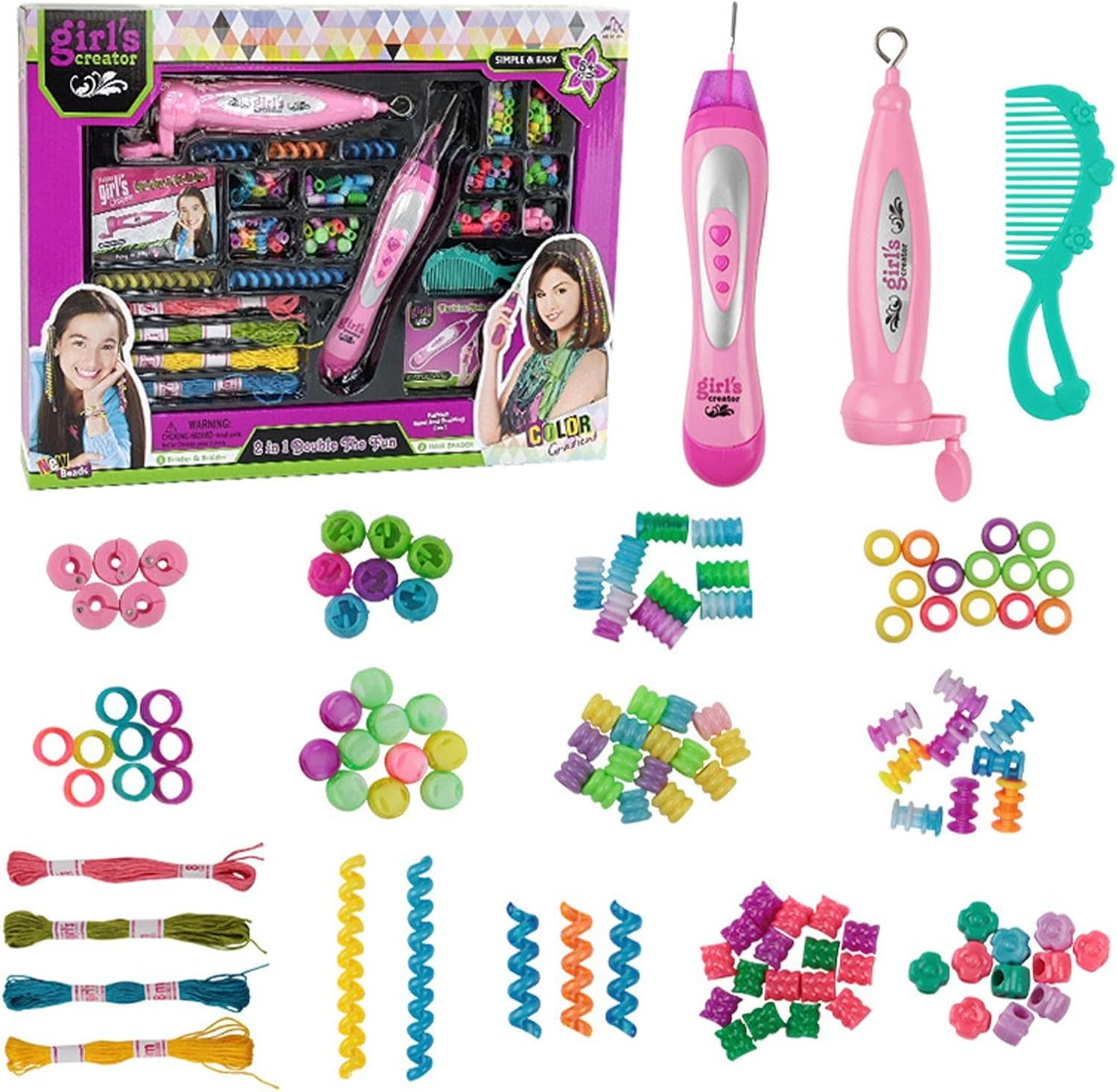 آلة تزيين الشعر بالخرز 2 في 1 - KIDSBOX