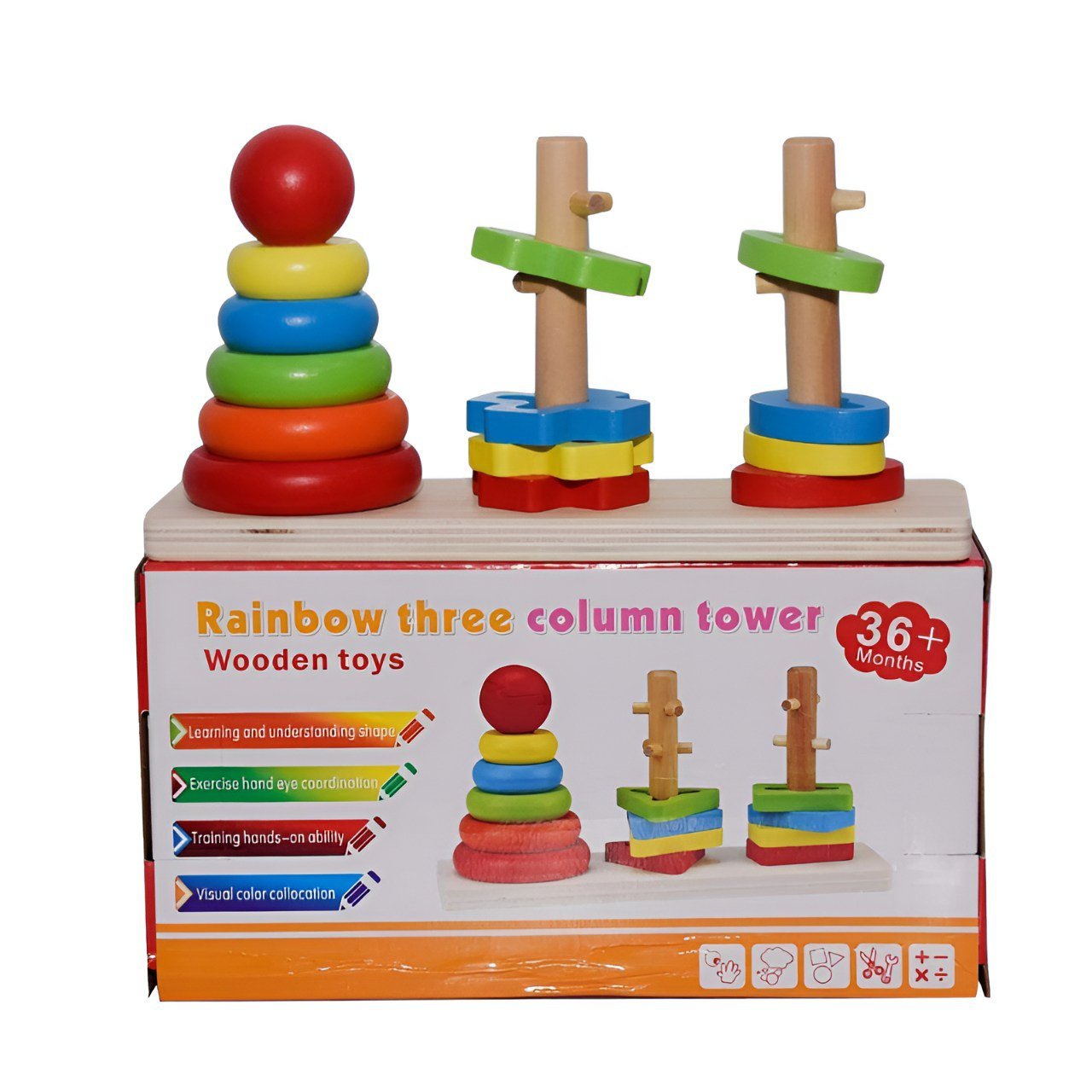 عمود حلقات وحل المشكلات - KIDSBOX