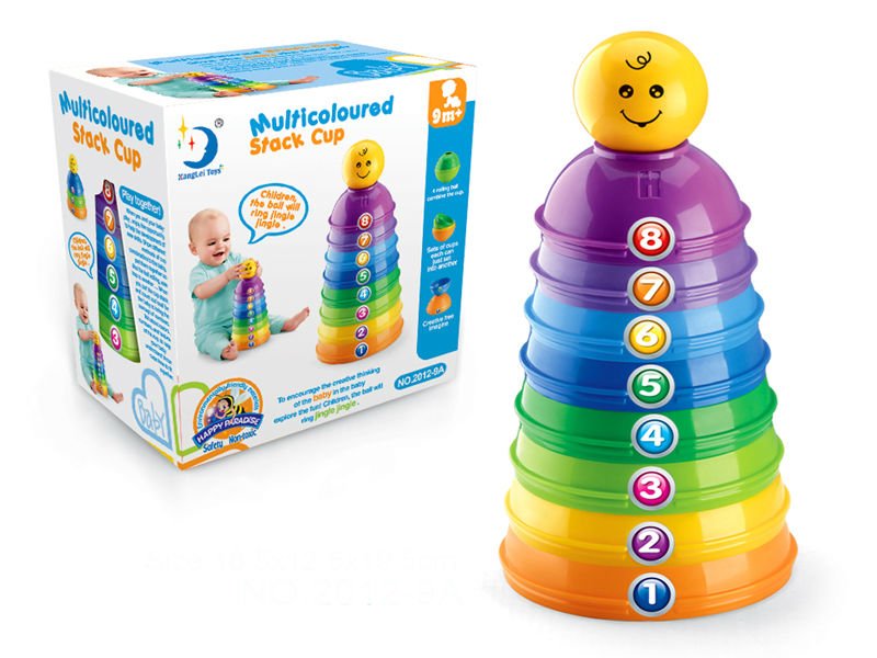 أكواب هرمية متعددة الألوان - KIDSBOX