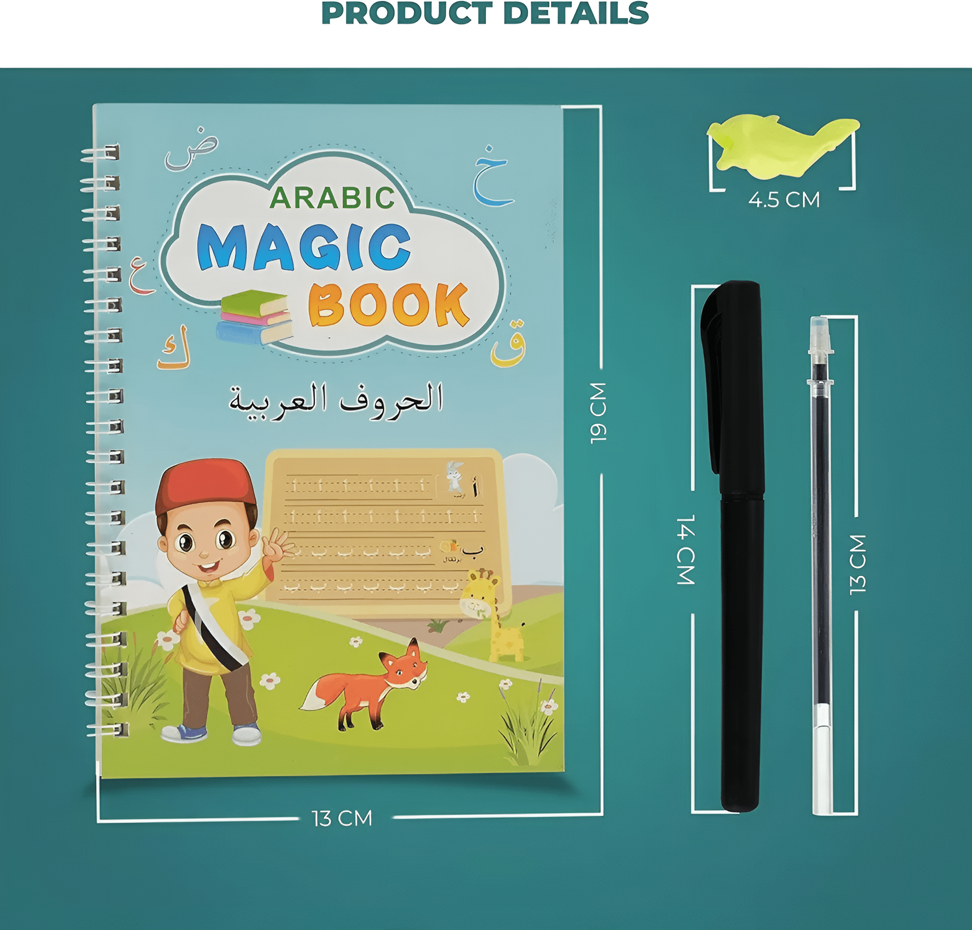 الدفتر التعليمي السحري 4 دفاتر باللغة العربية + 4 دفاتر باللغة الإنجليزية - KIDSBOX
