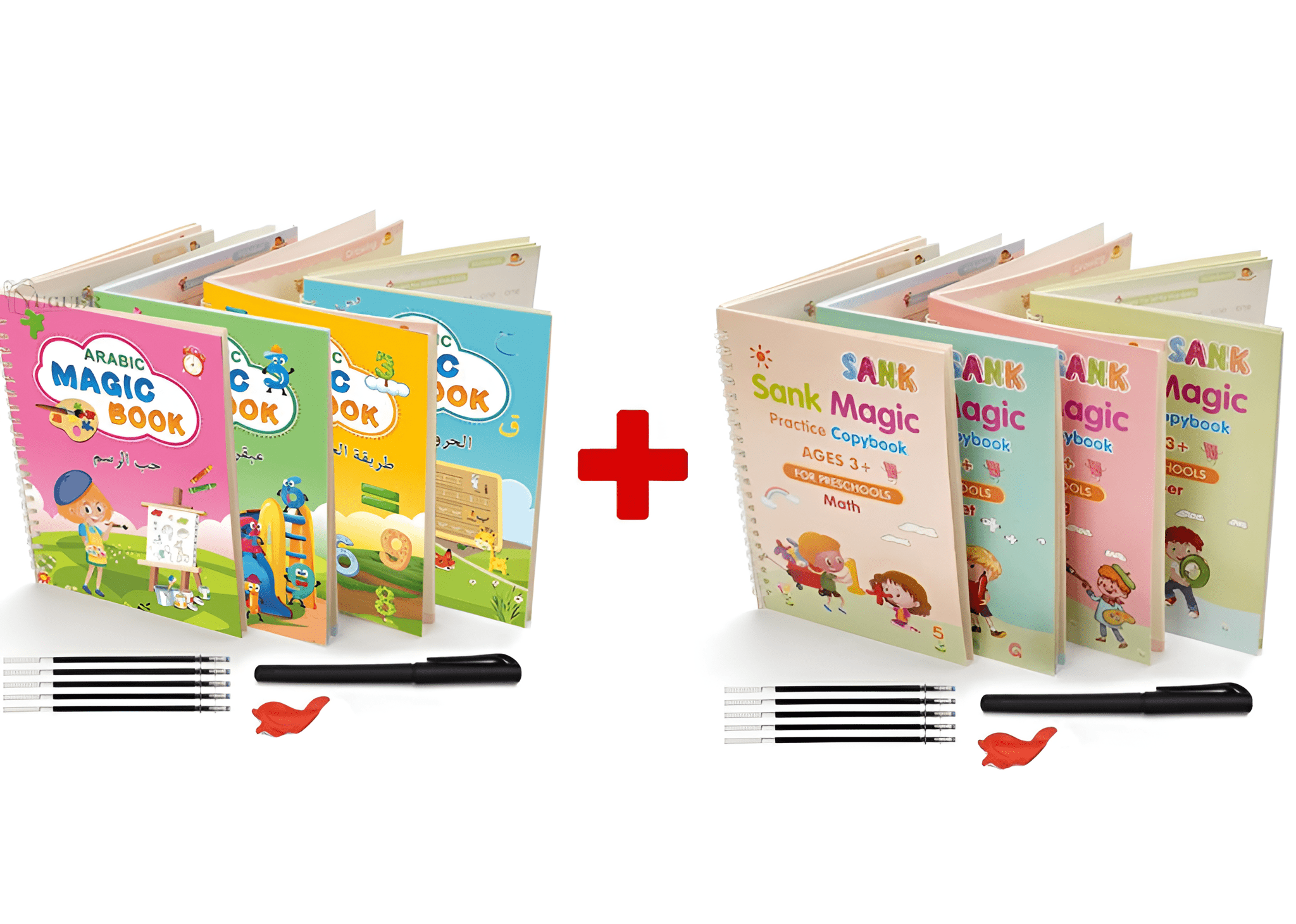 الدفتر التعليمي السحري 4 دفاتر باللغة العربية + 4 دفاتر باللغة الإنجليزية - KIDSBOX