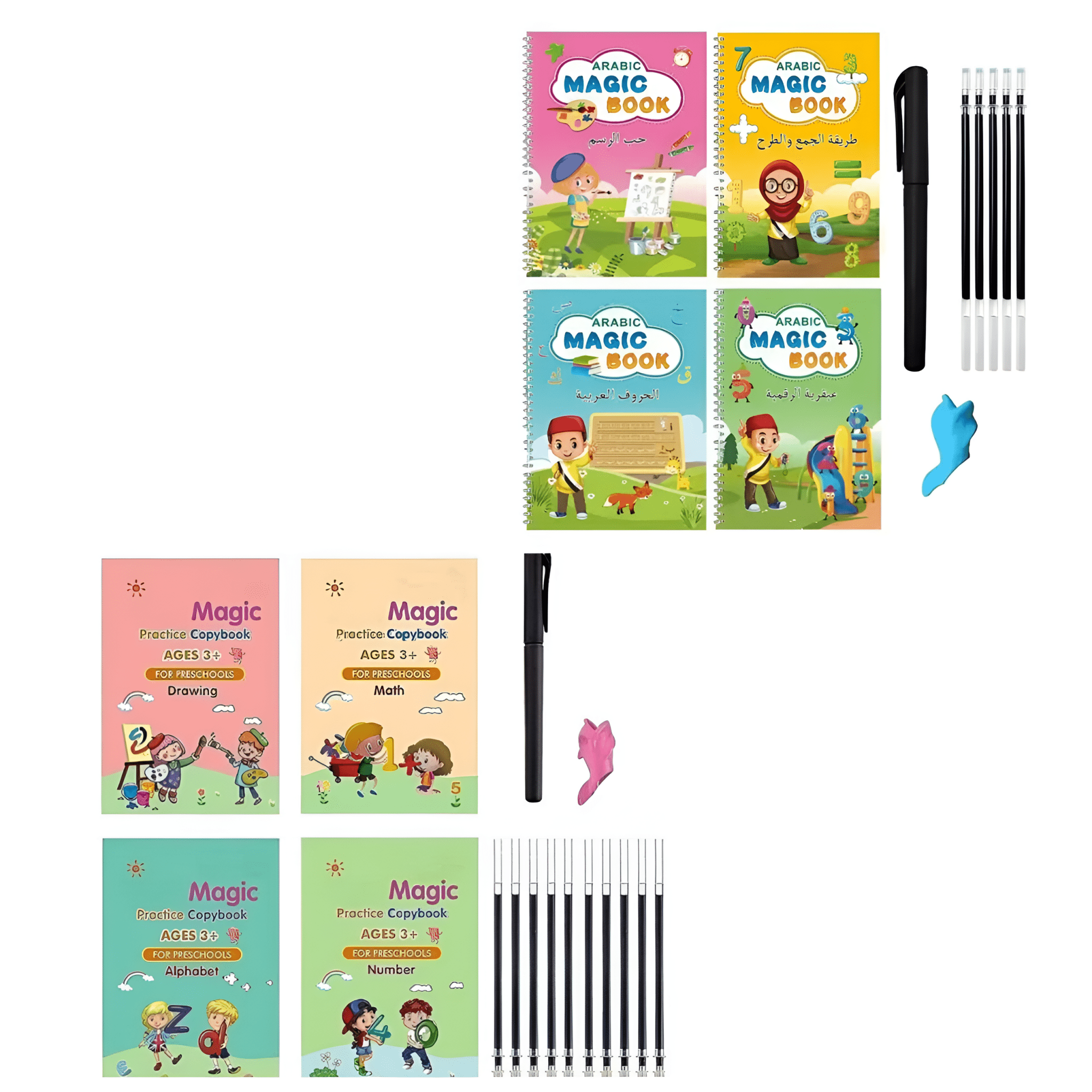 الدفتر التعليمي السحري 4 دفاتر باللغة العربية + 4 دفاتر باللغة الإنجليزية - KIDSBOX
