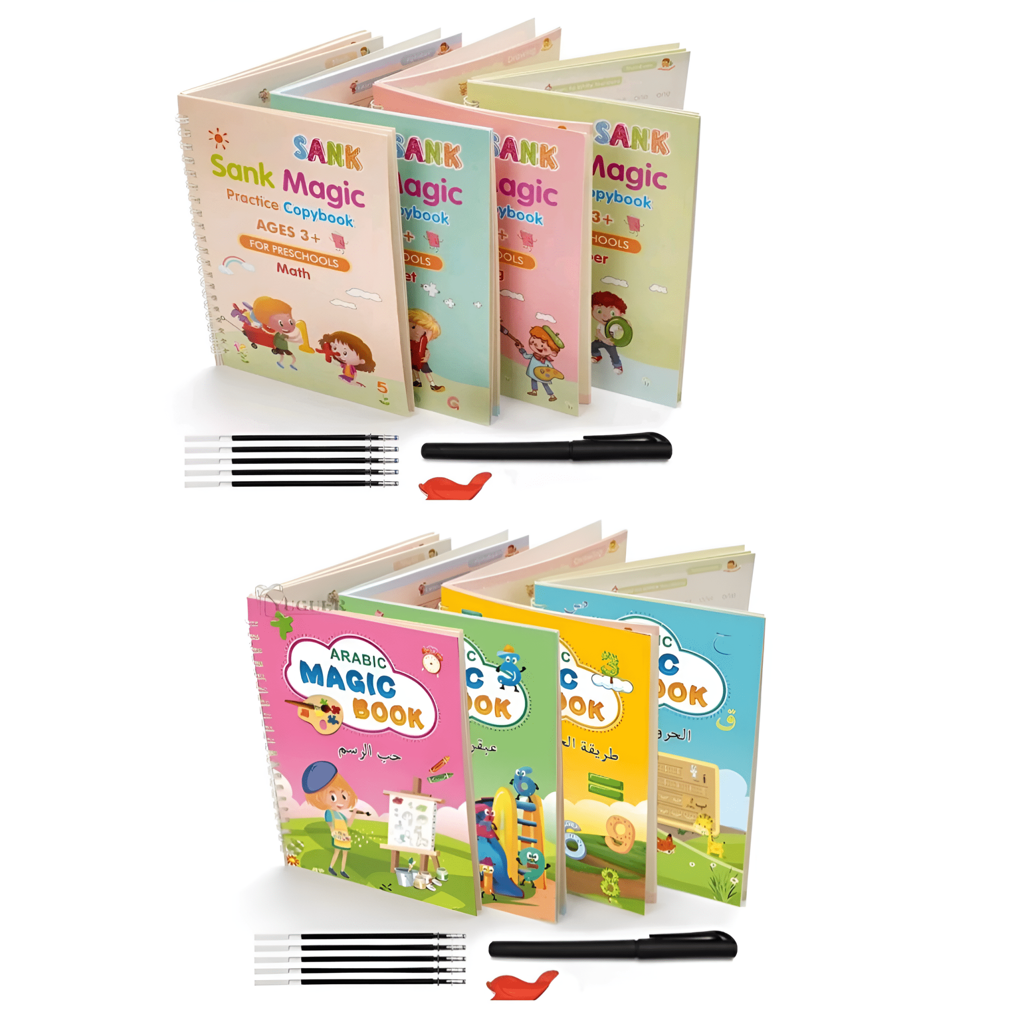الدفتر التعليمي السحري 4 دفاتر باللغة العربية + 4 دفاتر باللغة الإنجليزية - KIDSBOX
