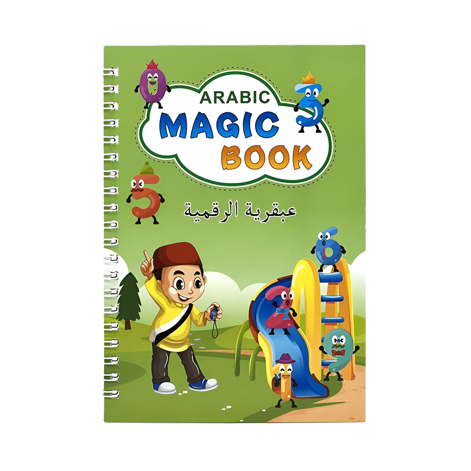 الدفتر التعليمي السحري 4 دفاتر باللغة العربية + 4 دفاتر باللغة الإنجليزية - KIDSBOX