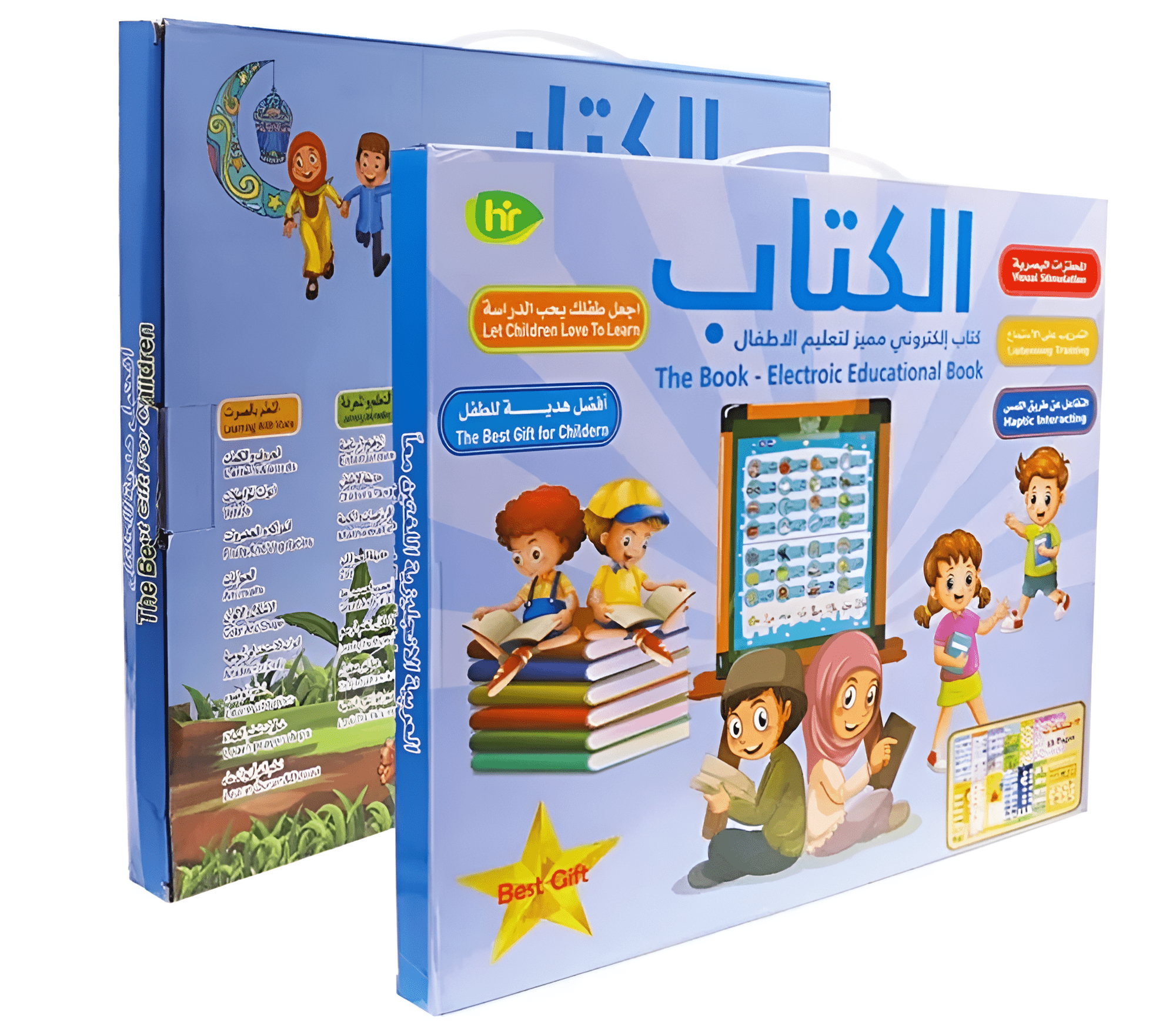 الكتاب التعليمي الناطق (حجم كبير) - يعمل بالشحن - KIDSBOX
