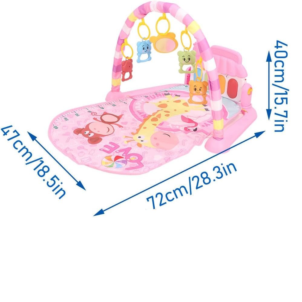 السجادة الموسيقية للبيبي - لون زهري - KIDSBOX