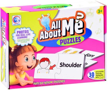 بازل لتعليم الاطفال اعضاء جسم الانسان باللغة الانجليزية - KIDSBOX
