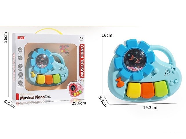 بيانو موسيقي تعليمي للأطفال 2 في 1 - أزرق - KIDSBOX