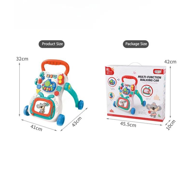 بيبي وكر مشاية للأطفال - KIDSBOX