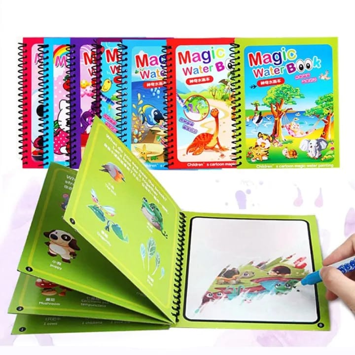 دفتر التلوين المائي السحري - KIDSBOX