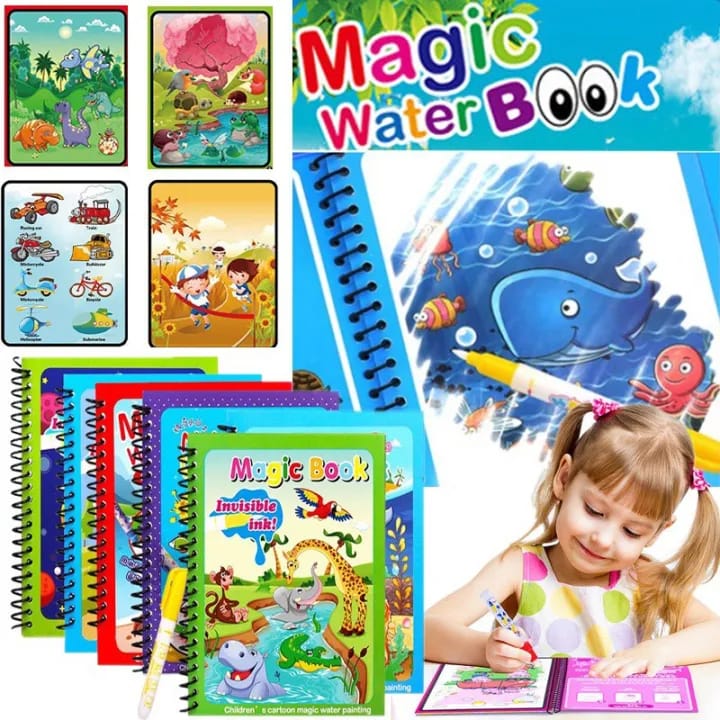 دفتر التلوين المائي السحري - KIDSBOX