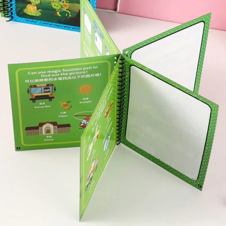 دفتر التلوين المائي السحري - KIDSBOX