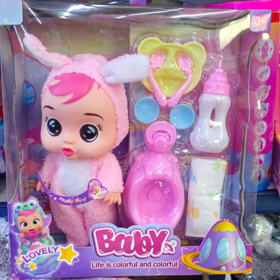 دمية الطفل مع مجموعة إكسسوارات - KIDSBOX