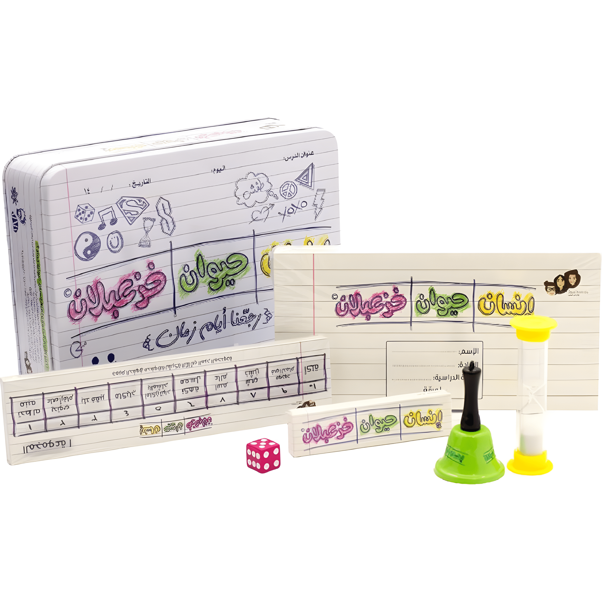 إنسان حيوان خزعبلان - KIDSBOX