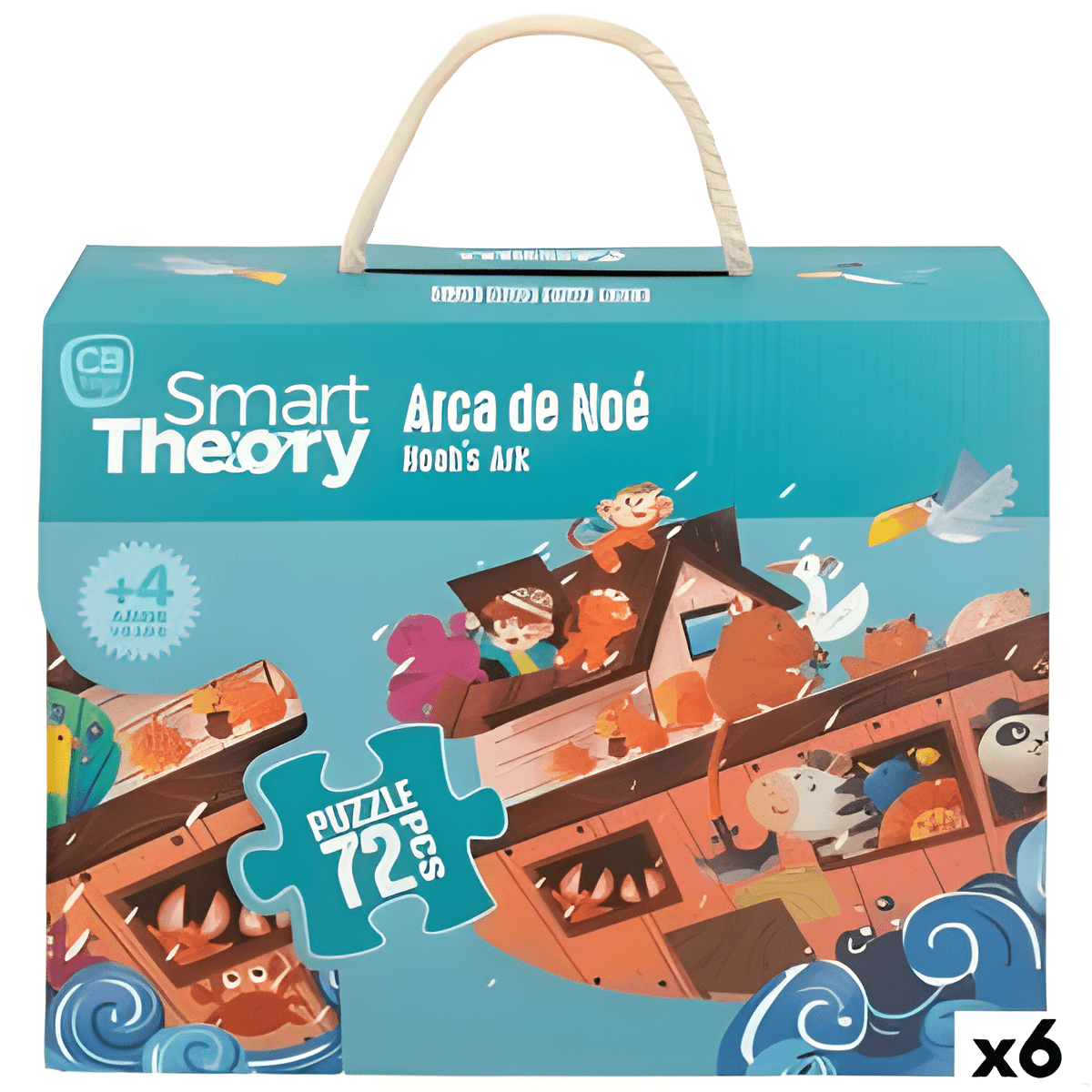 حقيبة بازل 72 قطعة حجم كبير - KIDSBOX