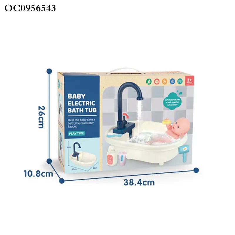 حوض استحتمام بيبي - KIDSBOX