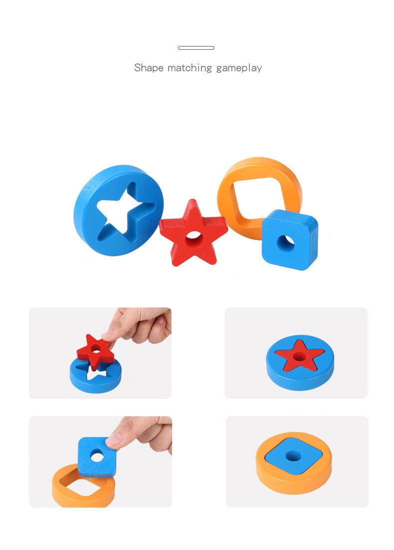 هرم الحلقات والأشكال الهندسية - KIDSBOX