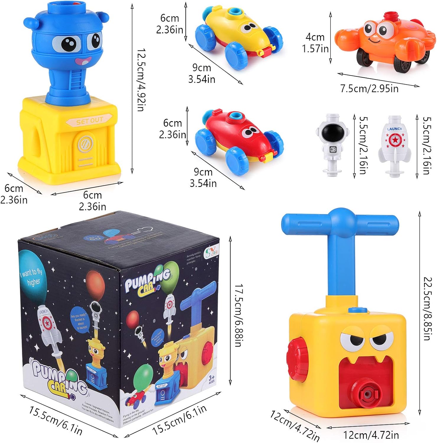 جهاز نفخ البالونات و أطلاق السيارات - KIDSBOX