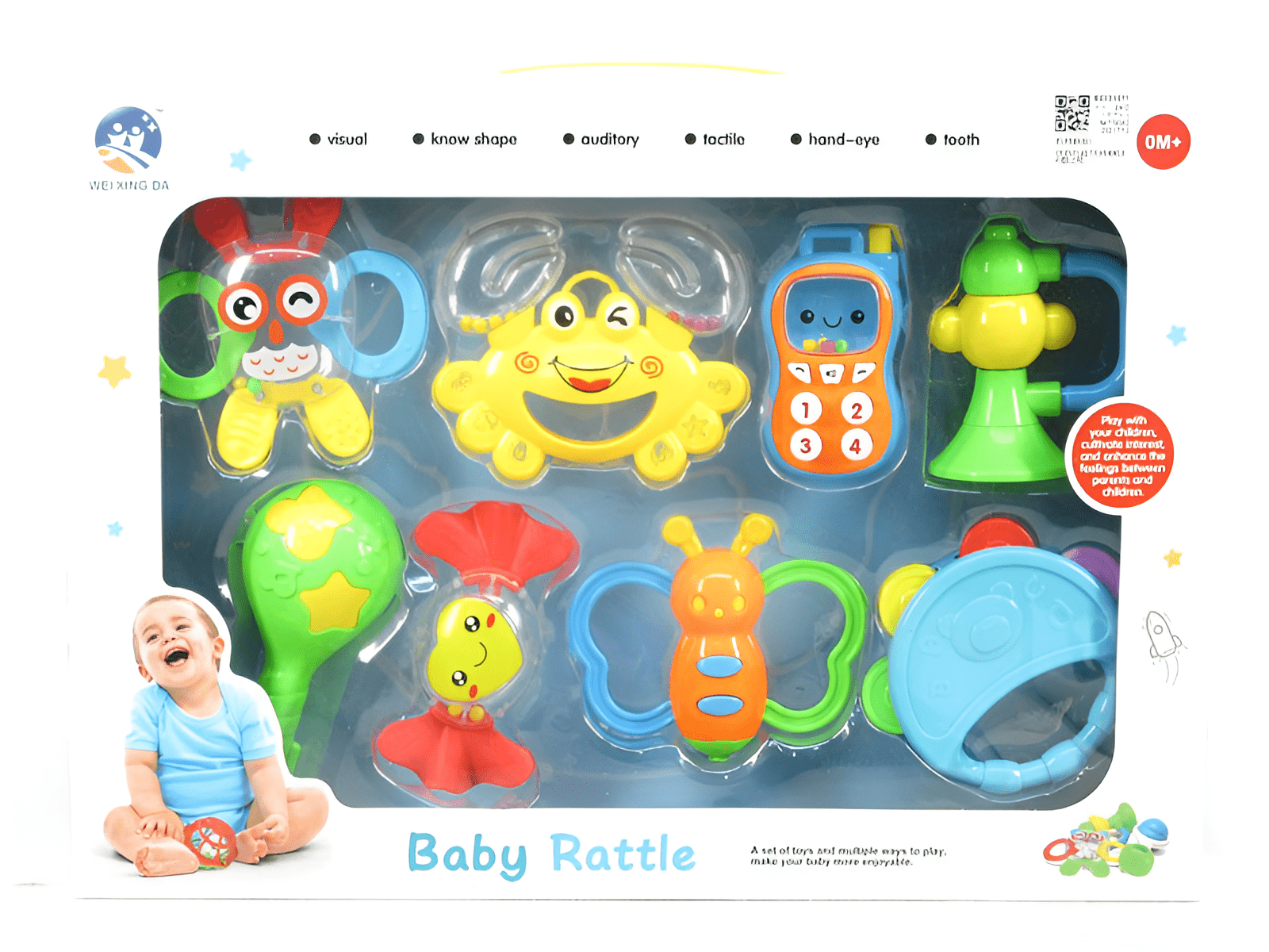 خرخوشة بيبي 8 اشكال متنوعة - KIDSBOX