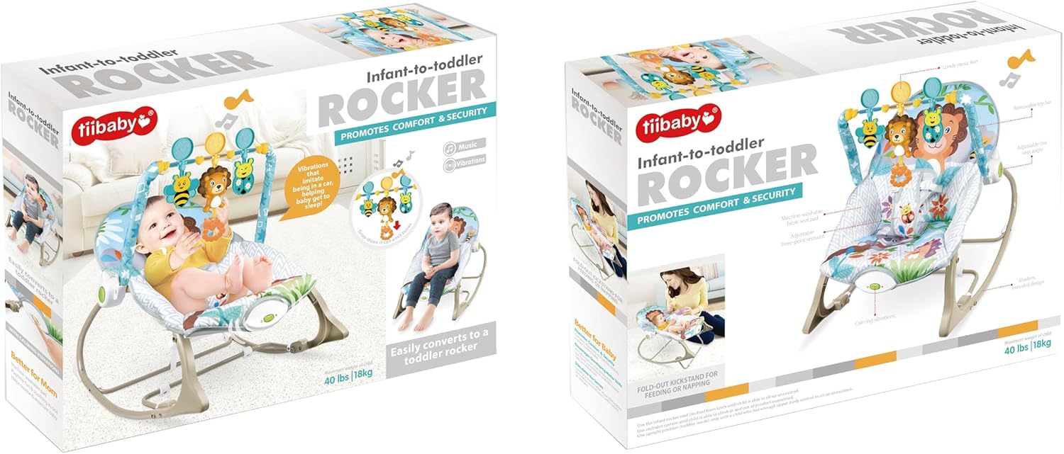 كرسي هزاز موسيقي - KIDSBOX