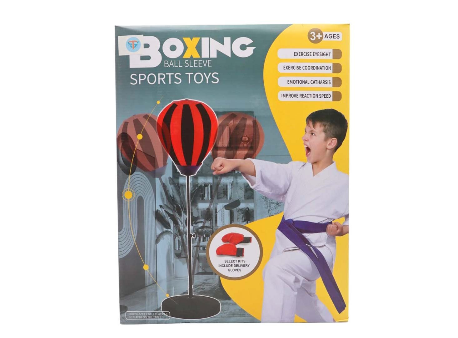 كيس الملاكمة مع قفازات - KIDSBOX