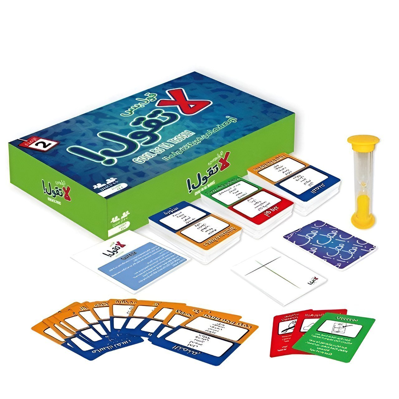 لا تقول نسخة عربية - KIDSBOX