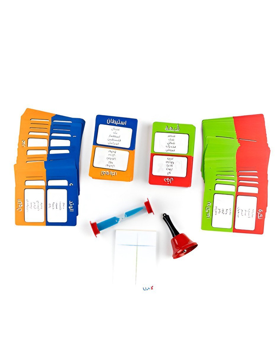 لا تقول نسخة عربية - KIDSBOX