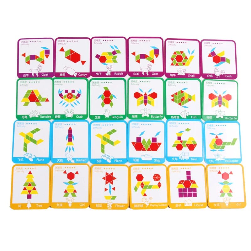 لعبة الاشكال الهندسية - KIDSBOX
