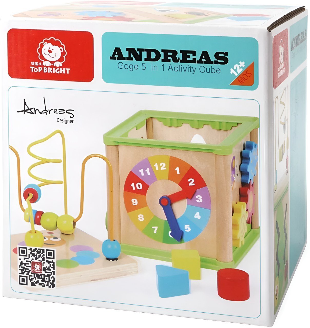 لعبة الذكاء الهندسي و حل مشكلات5*1 - KIDSBOX