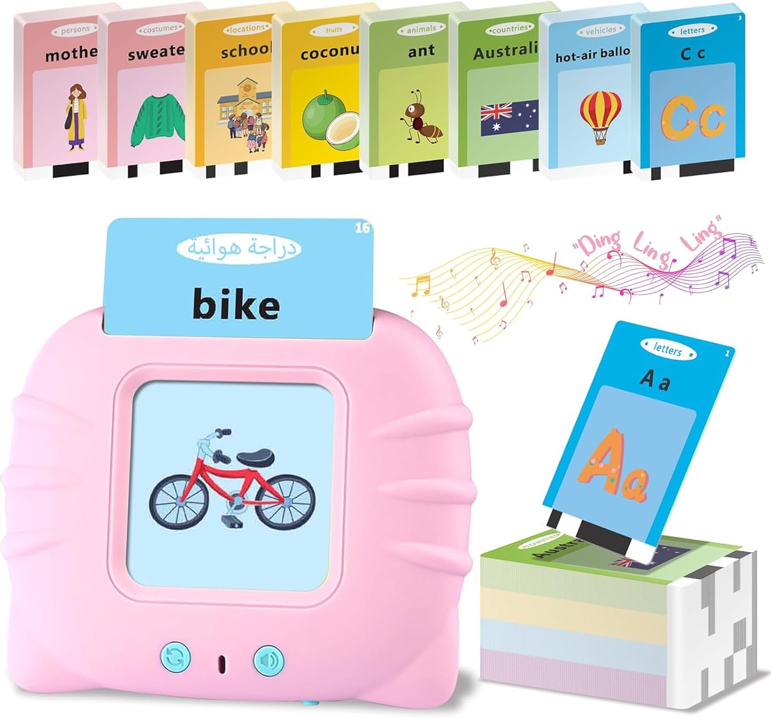 لعبة قارئة البطاقات التعليمية الممتعة للأطفال (لون زهري) - KIDSBOX