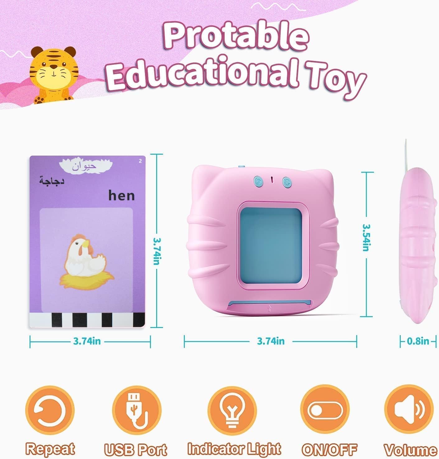 لعبة قارئة البطاقات التعليمية الممتعة للأطفال (لون زهري) - KIDSBOX