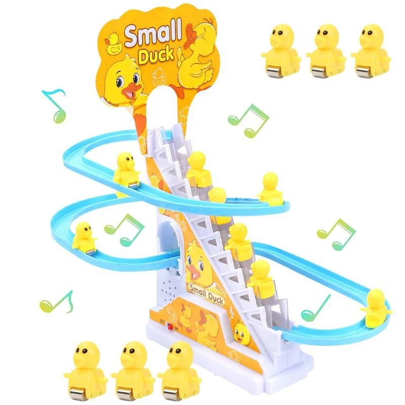 لعبة ملاهي الصيصان للاطفال - KIDSBOX