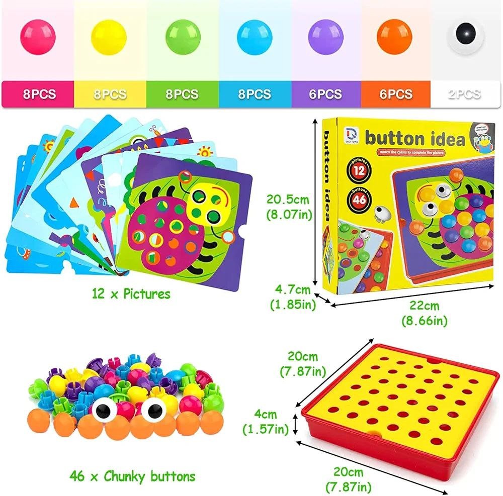لعبة مطابقة الأزرار - KIDSBOX