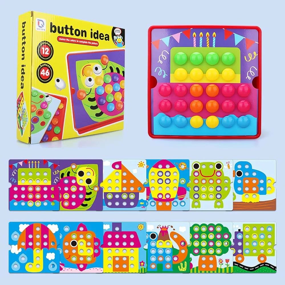 لعبة مطابقة الأزرار - KIDSBOX