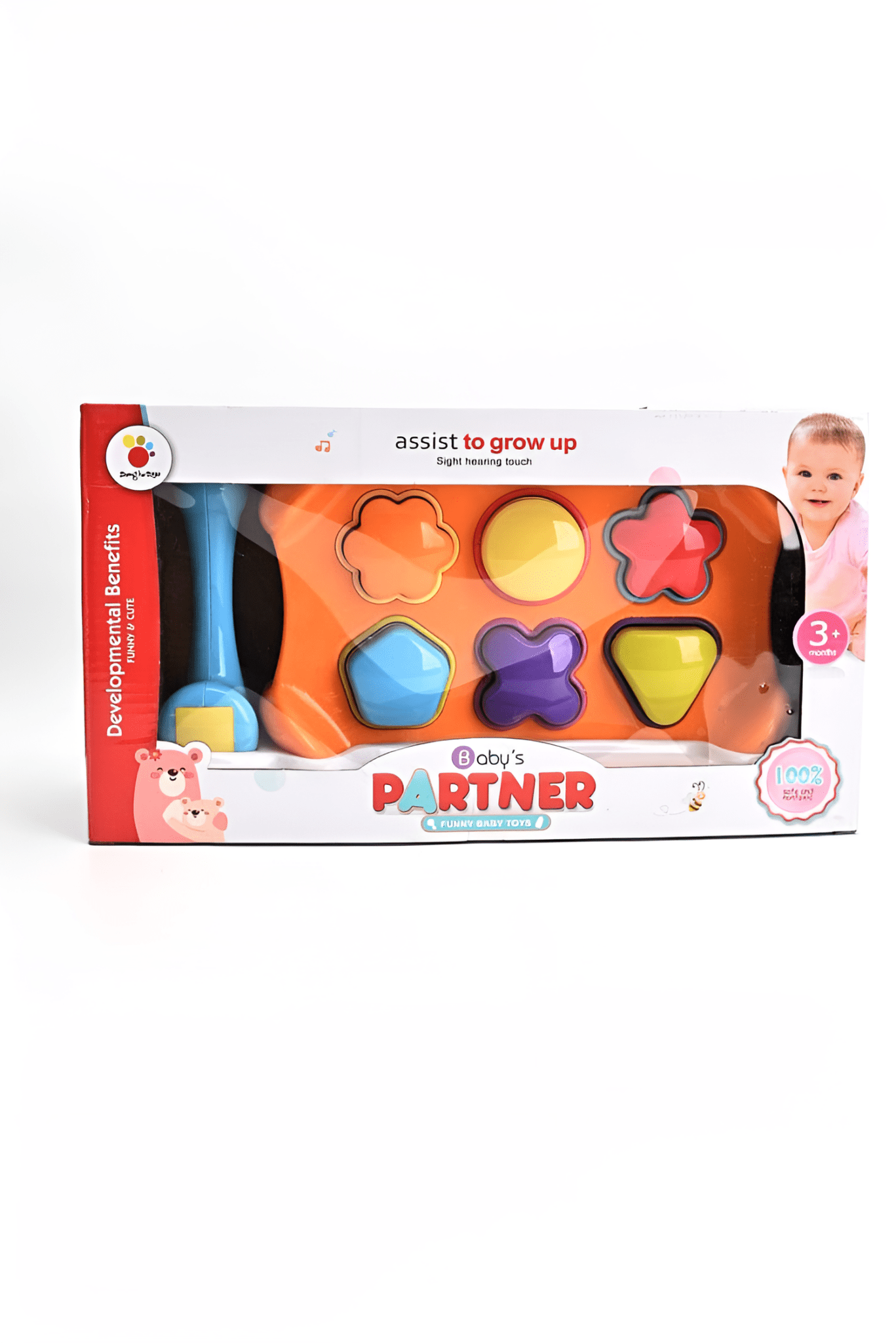 لعبة تطابق الأشكال مع شاكوش - KIDSBOX
