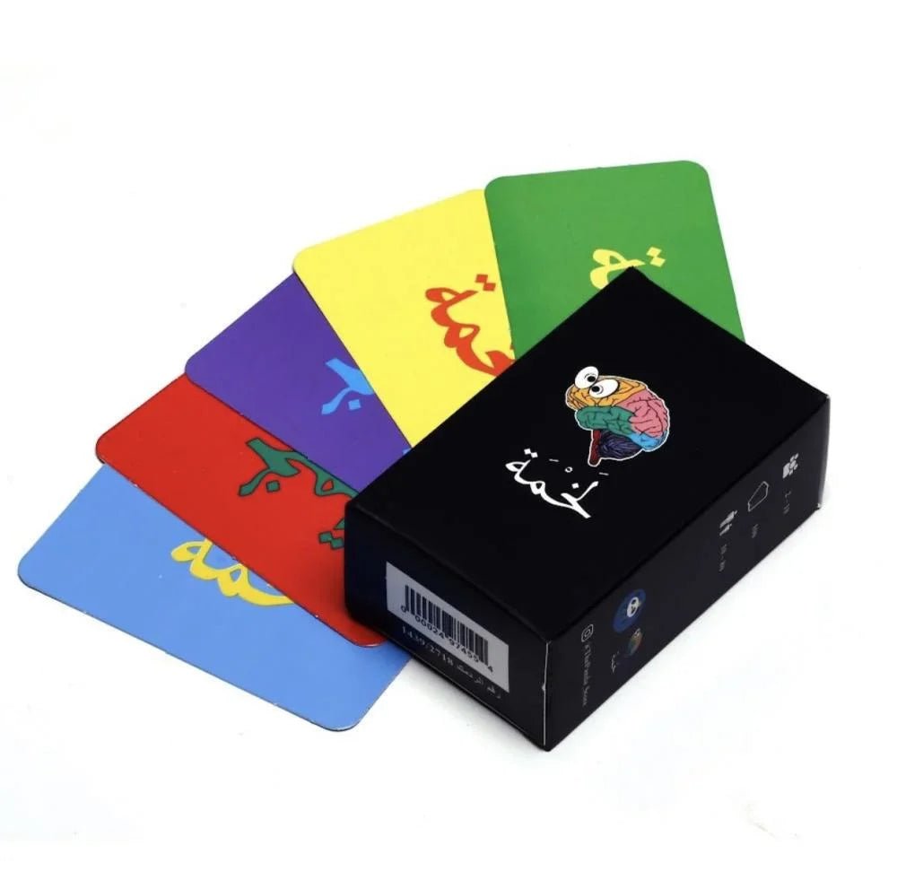 لخمة - KIDSBOX