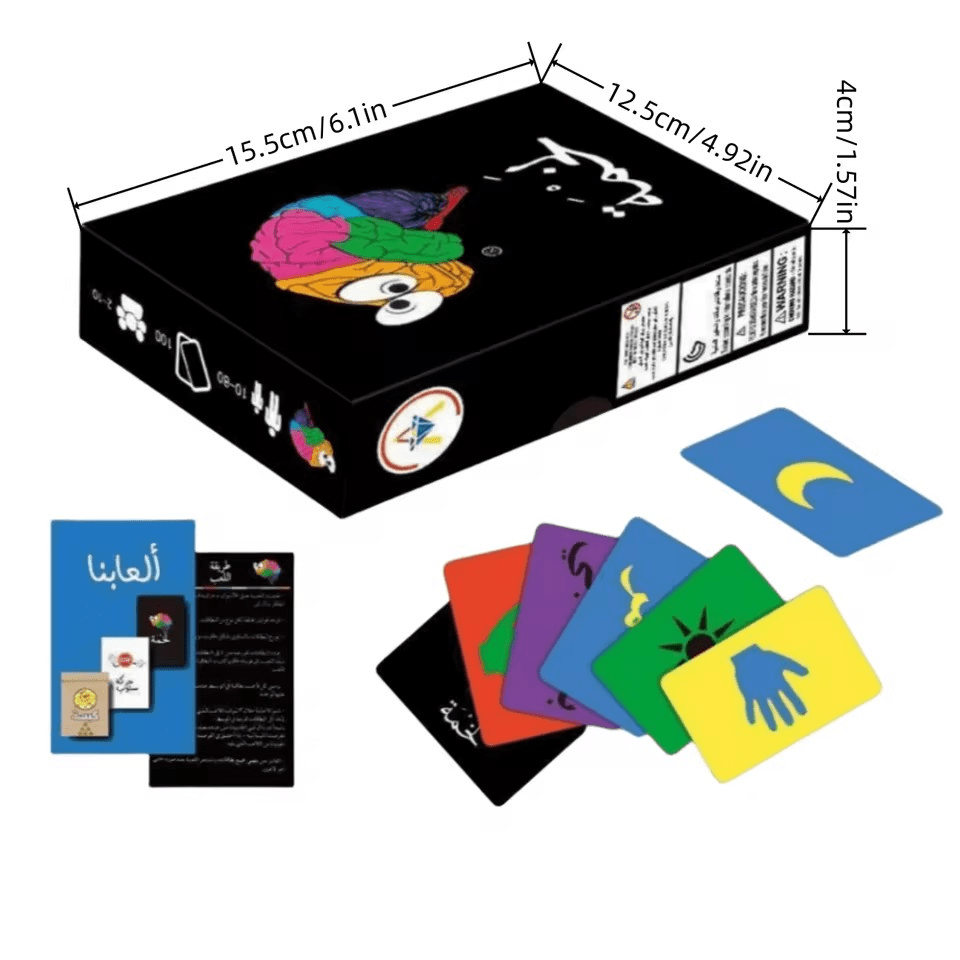 لخمة - KIDSBOX