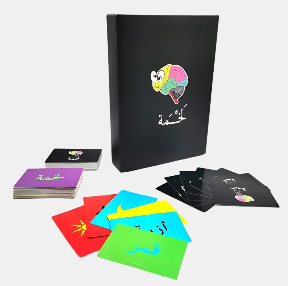لخمة - KIDSBOX
