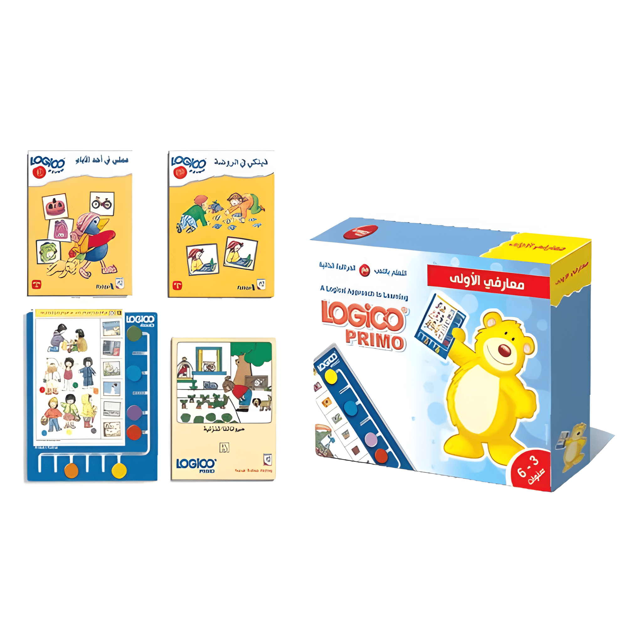 معارفي الأولى - KIDSBOX
