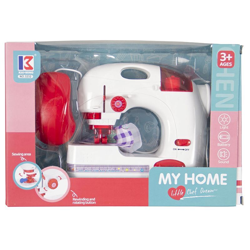 ماكينة خياطة - KIDSBOX