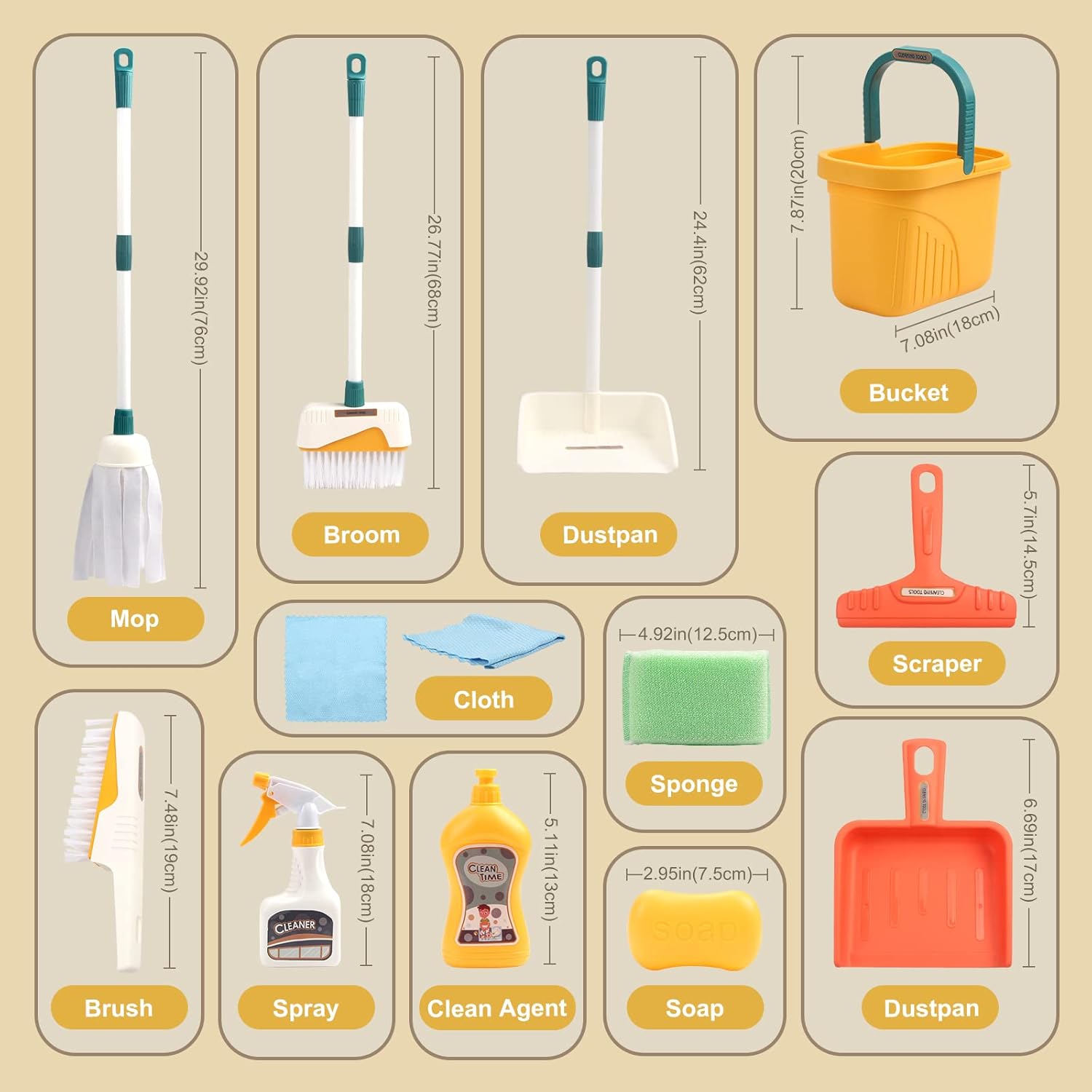 مجموعة أدوات التنظيف للأطفال - KIDSBOX