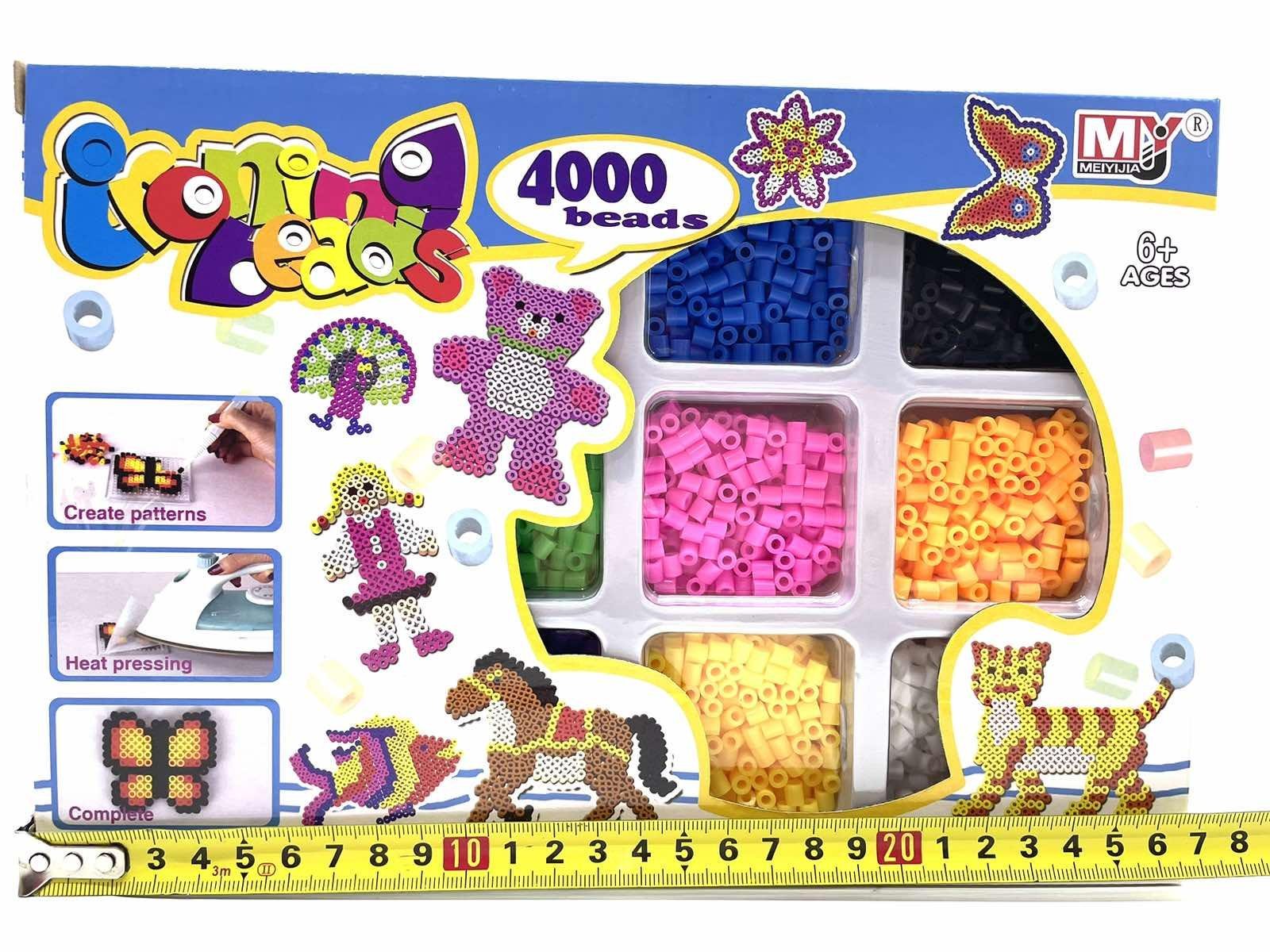 مجموعة إبداعية من الخرز الملون - KIDSBOX