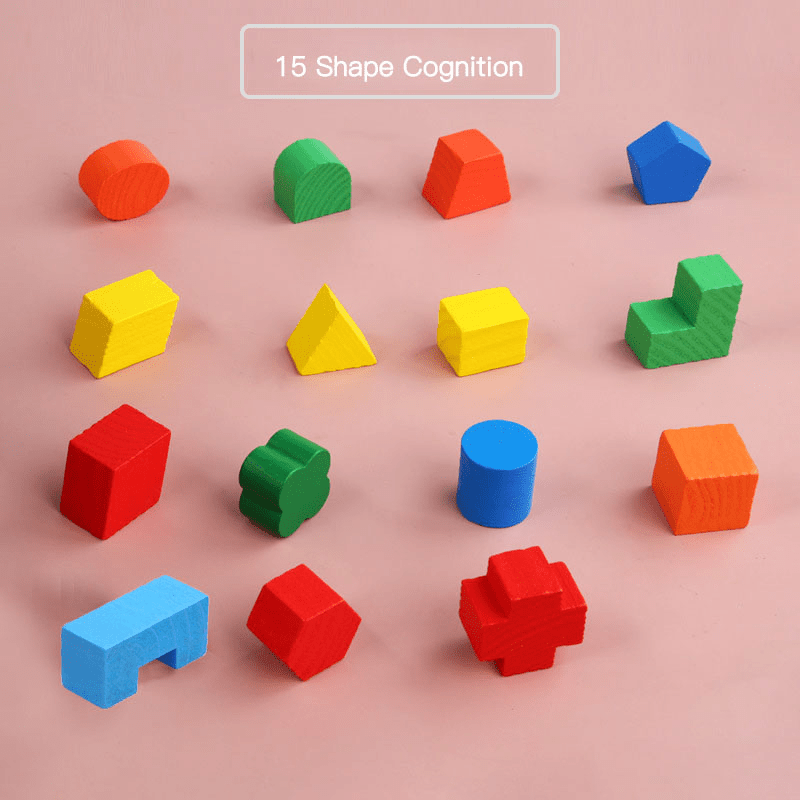 مكعب الاشكال الهندسية - KIDSBOX