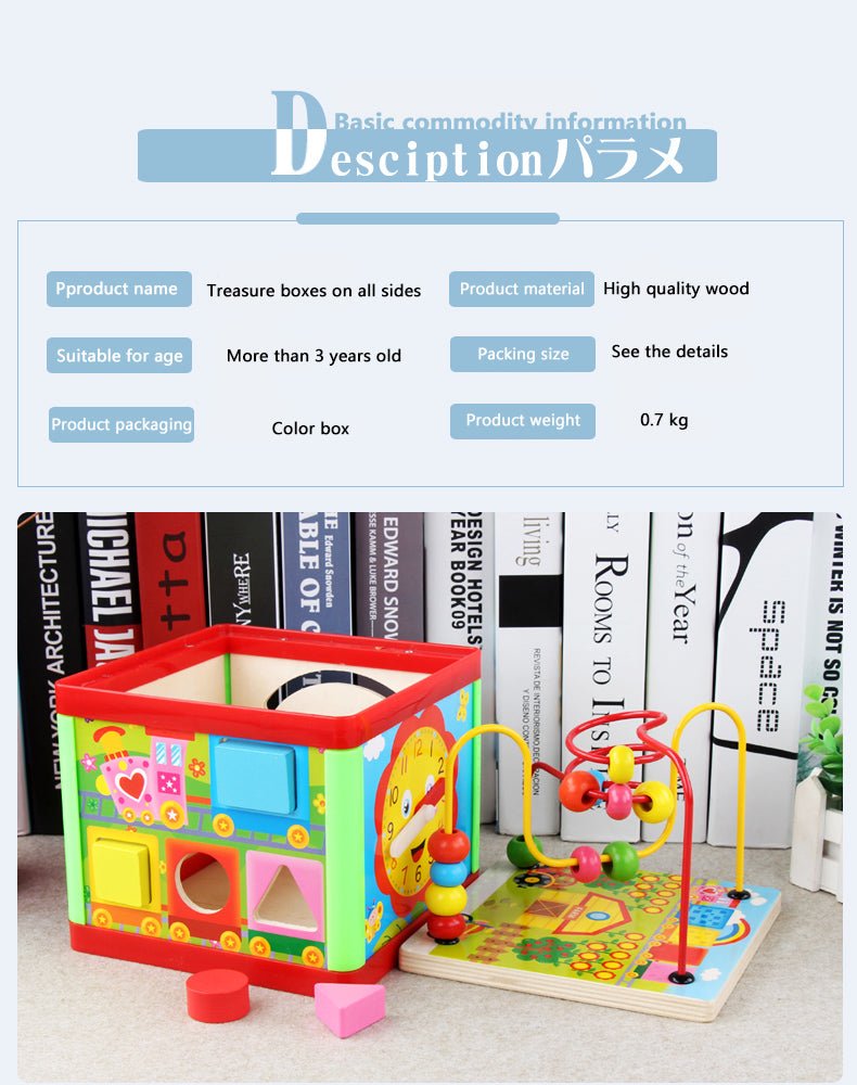 مكعب هندسي متعدد الأفكار 5*1 - KIDSBOX