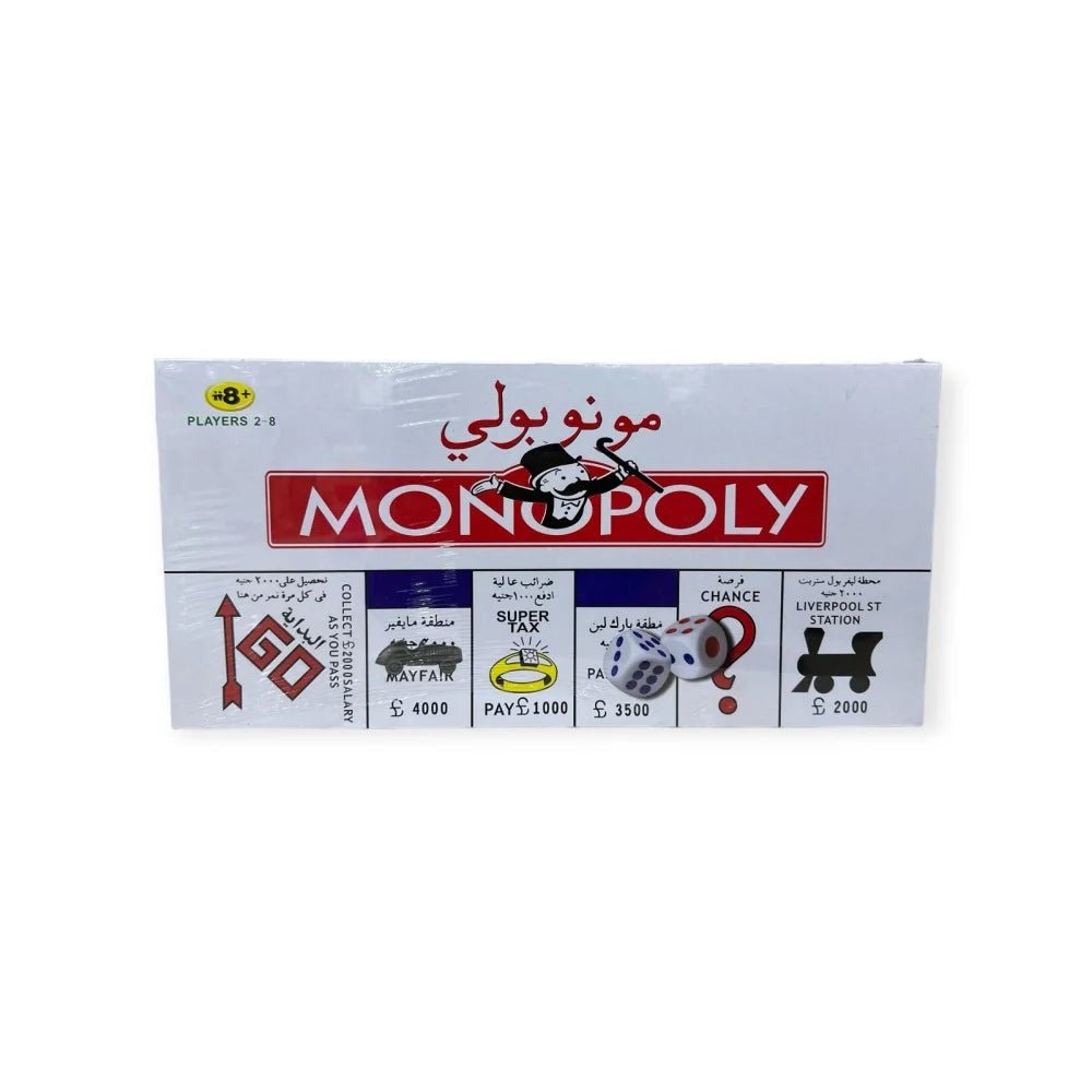 Monopoly - KIDSBOX