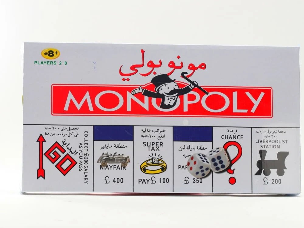 Monopoly - KIDSBOX